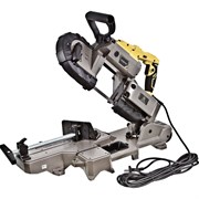 Профессиональная ленточная пила Hanskonner HBS14127M