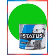 Атмосферостойкая краска Радугамалер ПФ-115 STATUS