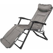 Складной шезлонг WMC TOOLS WMC-FG-HY-8000DGR(59256)