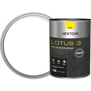 Моющаяся интерьерная латексная воднодисперсионная краска Newtone LOTUS 3