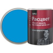 Алкидная грунт-эмаль по ржавчине Расцвет 65189