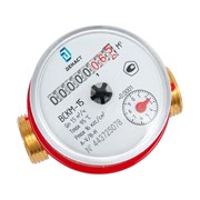 Счетчик воды ДЕКАСТ ВСКМ-15