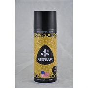 Краска-спрей 1NEW ABORDAGE 039