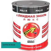 Эмаль Poli-R 20045