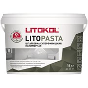 Суперфинишная полимерная шпатлевка Litokol LITOPASTA