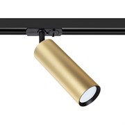 Трековый светильник Arte Lamp beid