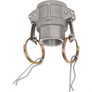 Рычажная муфта VENGO AL-D-075