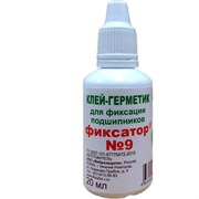 Анаэробный фиксатор Фиксатор №9