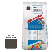 Затирка MAPEI ULTRACOLOR PLUS