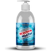 Нейтральное жидкое мыло Жили-Мыли 4623721540370