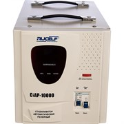 Стабилизатор напряжения RUCELF СтАР-10000VA 00001212