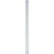 Светодиодный светильник RSV SPO-02-40W-6500K