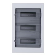 Навесной бокс Systeme Electric Easy9