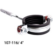 Хомут UWS 130784