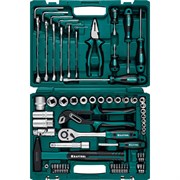 Слесарно-монтажный набор инструментов KRAFTOOL EXPERT