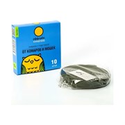 Спирали Комарофф оффлайн БЫСТРО