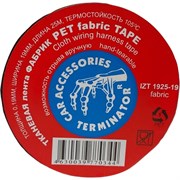 Тканевая подкапотная изолента Terminator Izt 1925 fabric