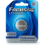 Литиевая батарейка Focusray 626997