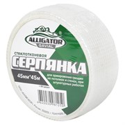 Строительная армирующая самоклеящаяся серпянка для швов гипсокартона GAVIAL 00002014