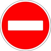 Знак дорожный ООО ПК "МАГИСТРАЛЬ" 4687206375666