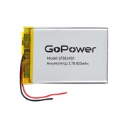 Аккумулятор GoPower 00-00024497