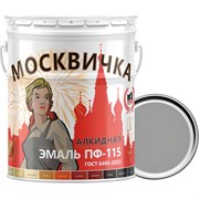 Эмаль Москвичка ПФ-115
