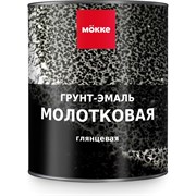 Молотковая грунт-эмаль MÖKKE 5880