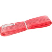 Текстильный петлевой строп Gigant Professional СТП