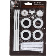 Универсальный комплект для подсоединения радиатора отопления Теплоприбор МКУ 3/4 3к