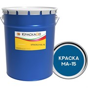 Краска Москвичка МА-15