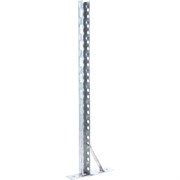 П-образный правый кронштейн КРЕПКО-НАКРЕПКО 47990