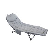 Складной шезлонг Forsage F-FG-HY-8008G (52530)