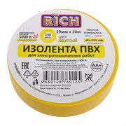 Изолента RICH 116111
