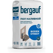 Наливной пол для наружных и внутренних работ Bergauf Boden Street