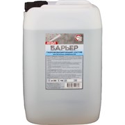 Гидрофобизирующий состав для бетона Барьер АКВА