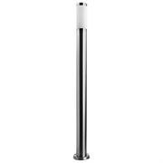 Уличный светильник Arte Lamp SALIRE