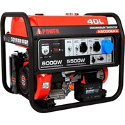 Бензиновый генератор A-iPower A6000EAX