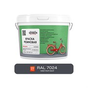 Резиновая фасадная краска SENBION SBC-22/7024