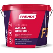 Фасадная краска PARADE F30