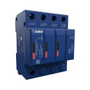 Устройство защиты от импульсных перенапряжений К2 Ключевой Компонент В-Н12.5 275/3+1 С