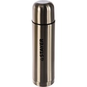 Термос для напитков STAYER COMFORT