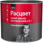 Алкидная грунт-эмаль по ржавчине Расцвет 65190