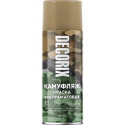 Аэрозольная светопоглощающая краска Decorix КАМУФЛЯЖ