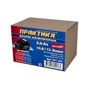 Аккумулятор для MAKITA ПРАКТИКА 791-783