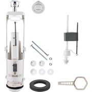 Двухрежимная арматура SIAMP BRIO 573/24