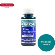 Универсальный колер KRAFOR №15