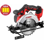 Аккумуляторная циркулярная пила WORTEX CCS 1816-1