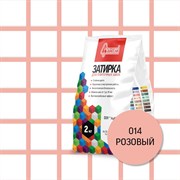 Затирочная смесь для плиточных швов Старатели 3277/3557