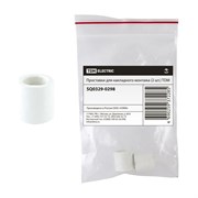 Проставки для накладного монтажа TDM SQ0329-0298