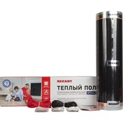 Пленочный теплый пол REXANT Optima 150